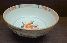 Chinese Imari porcelain bowl large 18th Century