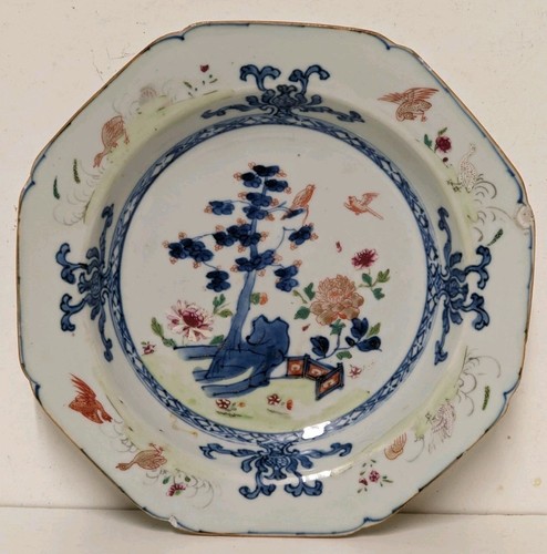 Rare chinese porcelain - rare,