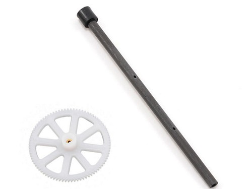 Blade mcx outer shaft main - mcx,