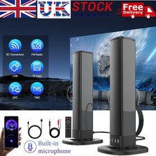 3D Surround TV Sound Bar