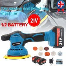 Rotary Car Polisher Buffer Sander Polishing Machine Cordless W/ 1/2 Battery 21V