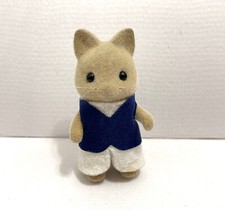 Sylvanian Families Japanese