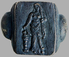300 BC Ancient Roman Silver