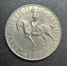 1977 CROWN COIN STRUCK TO COMMEMORATE THE QUEENS SILVER JUBILEE CROWN COIN.