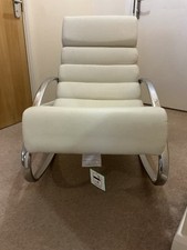 Rocking Chair. Cream Leather