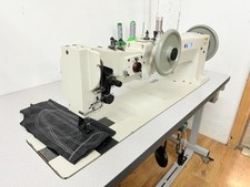 CSM Long Arm Walking Foot Twin Needle Used