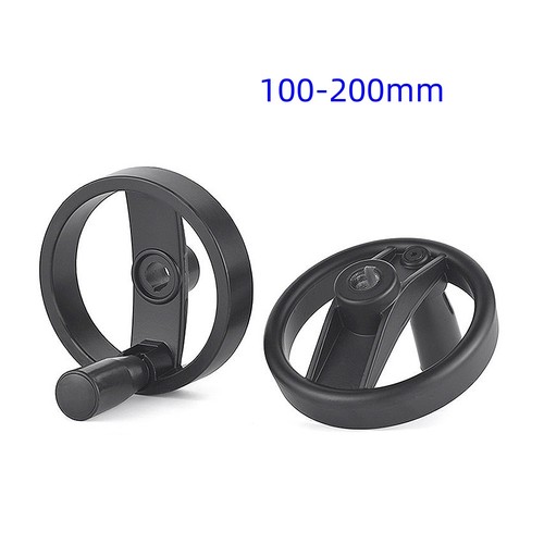 Hand wheel aluminium handwheel - hand,