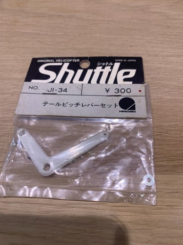 New hirobo shuttle - new, (original)