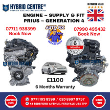 GENUINE TOYOTA PRIUS 1.8