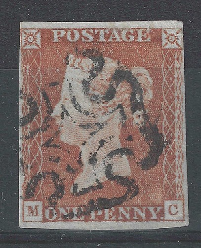 1841 penny red brown - brown, imperf