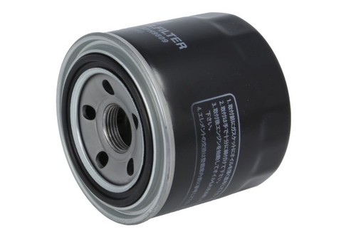 Hydraulic filter fits massey - hydraulic,