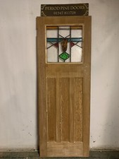 ASG 08 ( 27 5/8 X 75 1/2 ) Old