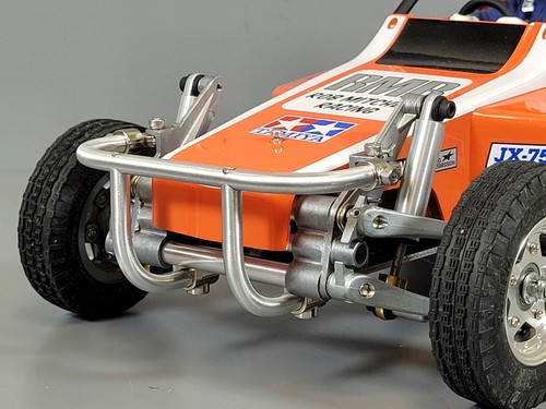 Aluminum bar style bumper - style,