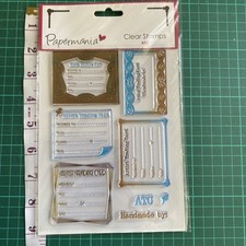 Papermania Clear Stamps ATC