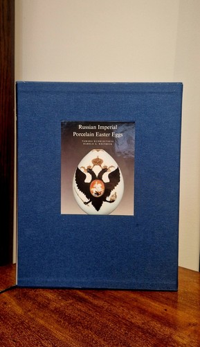 Russian imperial porcelain - russian,
