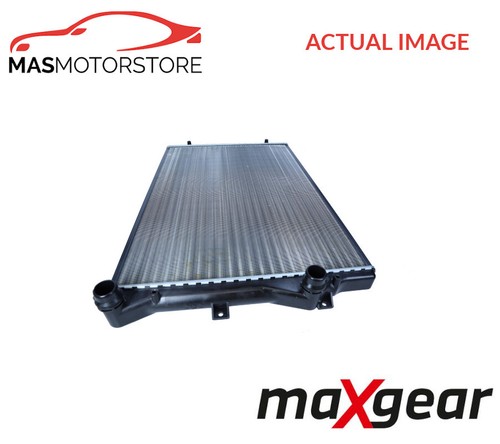 Engine cooling radiator - cooling,