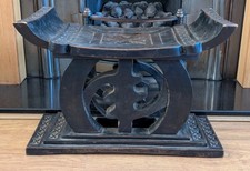 Vintage Ashanti Ghana African