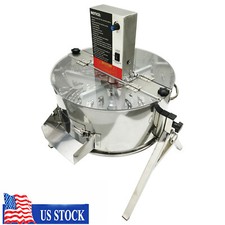 16" Lawn Mower Bud Leaf