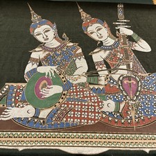 Vintage Hand Painted Thai Art