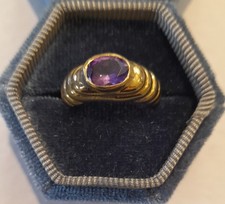 18ct Gold & Amethyst Ring