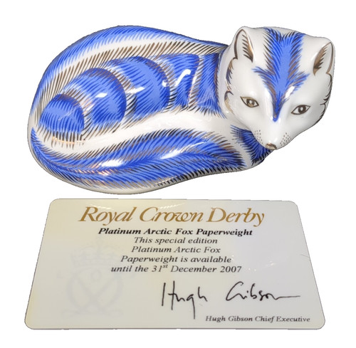 Royal crown derby paperweight - royal,