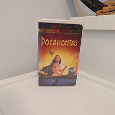 Vintage 1995 Disney Gold