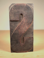 Vtg large letterpress wood - vtg,
