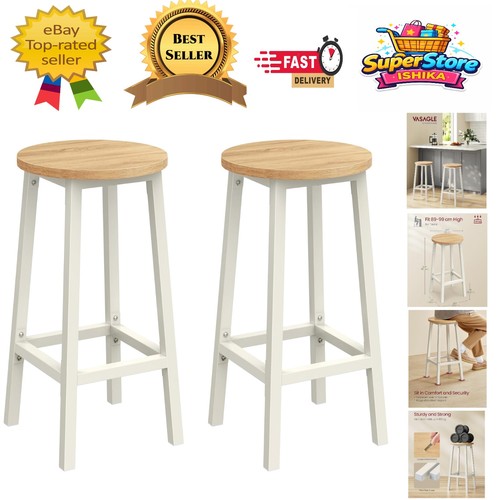 Set classic beige - 2, oak