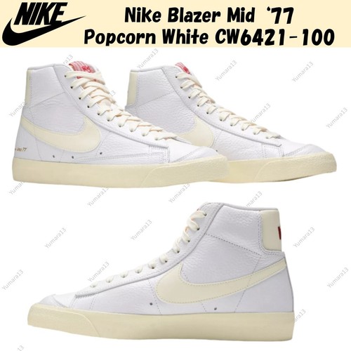 Nike blazer mid popcorn - nike,