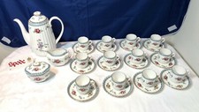 Spode Fine Bone China Trapnell