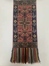 Vintage Scandinavian Swedish embroidered Folk Art Woollen Wall Hanging