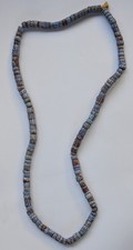 Vintage African Trade Bead