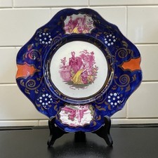Antique 19th Cent. Gaudy Welsh