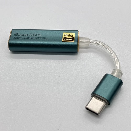 Ibasso audio dc05 green used - dc05,