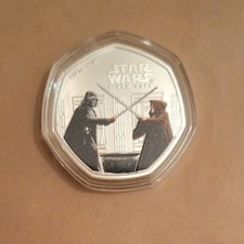 Star Wars A New Hope We Meet