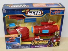 Nerf: Marvel Avengers