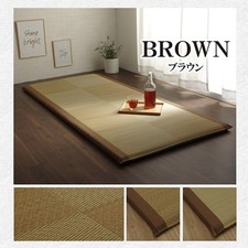 IKEHIKO Tatami Mattress