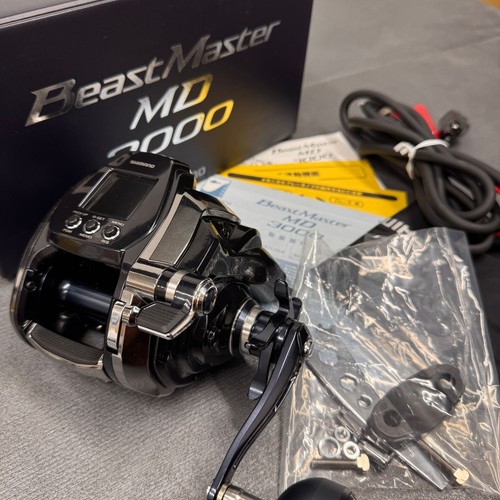 Shimano beast master - master, md3000