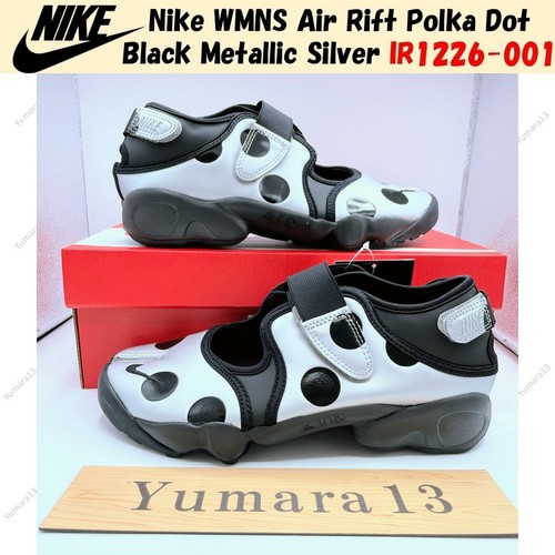 Nike wmns air - air, dot
