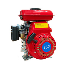 Honda G100 Replacement Engine