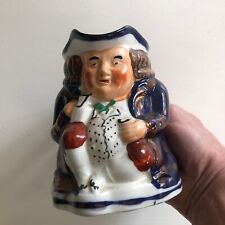 Antique Toby Jug, cica 1890, Staffordshire pottery, Allertons