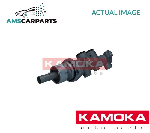 Brake master cylinder 1121069 - cylinder,
