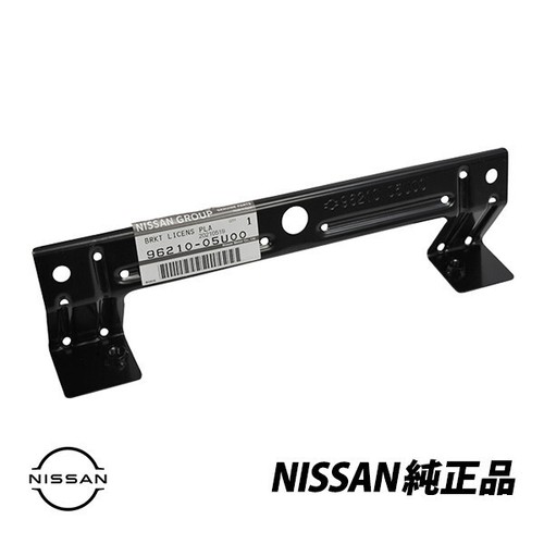 Bracket license plate for - license,