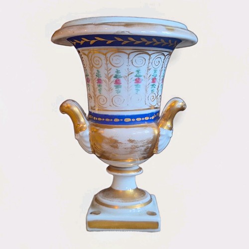 Paris porcelain 19th century - paris,
