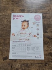 Stylecraft DK Baby Swing