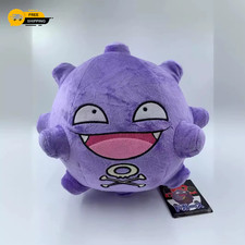 Pokemon Koffing Plush 30cm