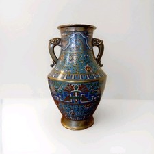 Antique Chinese Substantial