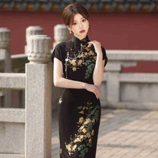Elegant Black Chinese Qipao