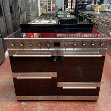 Smeg SYD4110I-1 110cm