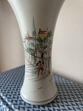 Jasba Keramik Vase, West